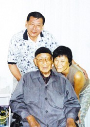 张学良与<em>赵四小姐</em>传奇爱情_商都社区