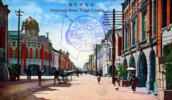 组图:日据时代的原住民 老照片里细看台湾 (7)