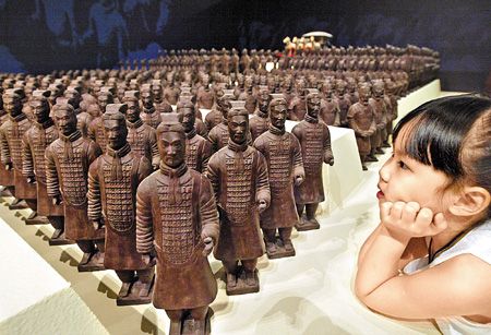 “巧克力梦公园”移师台北 增岛内地标--台湾频道--人民网