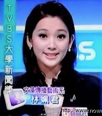<em>无懈可击美女如云</em>-<em>无懈可击之美女如云</em>剧情结