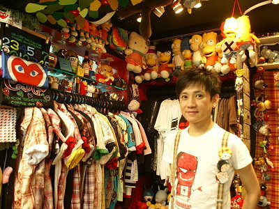 台北市购物:西门町万年大楼 独具风格男装店