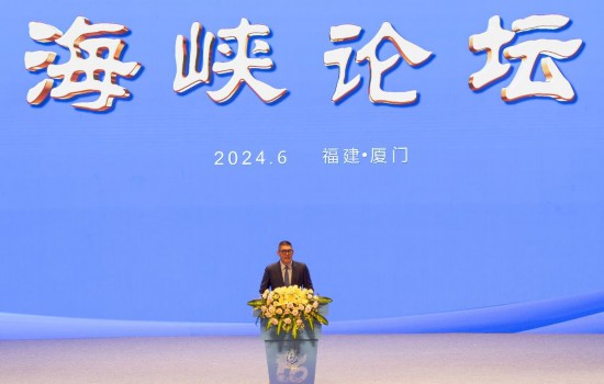   6月15日，中国国民党副主席连胜文在第十六届海峡论坛大会致辞。新华社记者 魏培全 摄